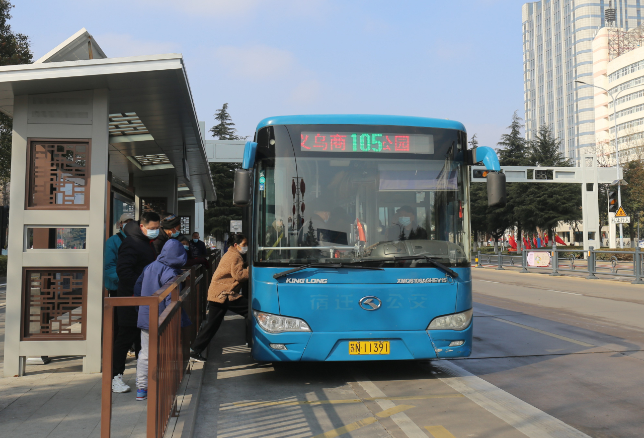 259c178bfd35c8bbbc74cdd87a6f9b35 259c178bfd35c8bbbc74cdd87a6f9b35