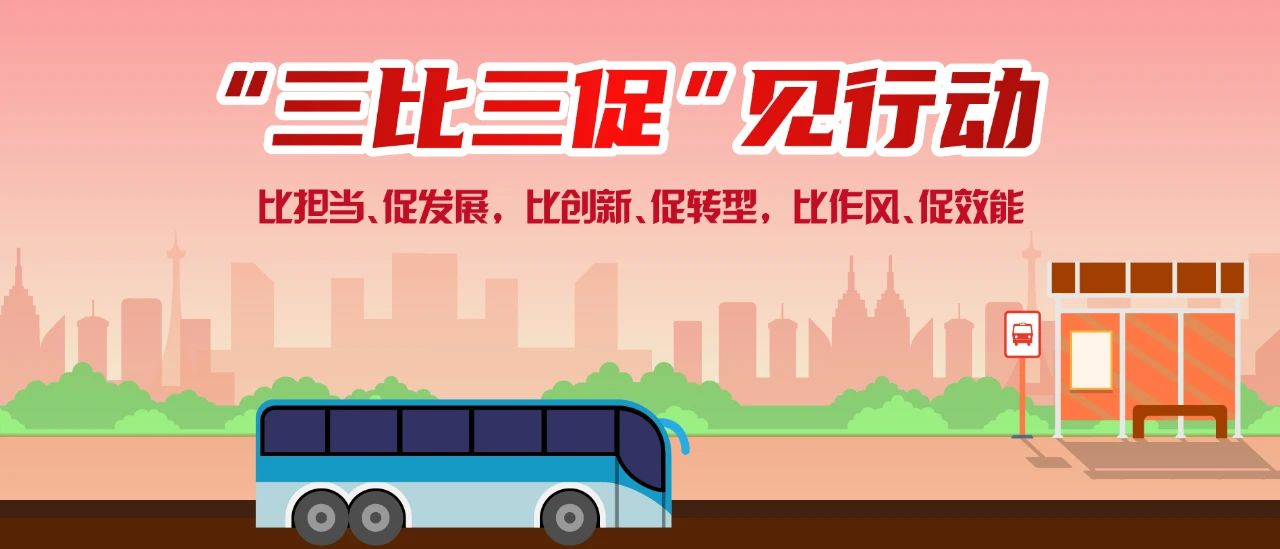 e0e1662ca1ce4910adb7f8d41fd4fc86 e0e1662ca1ce4910adb7f8d41fd4fc86