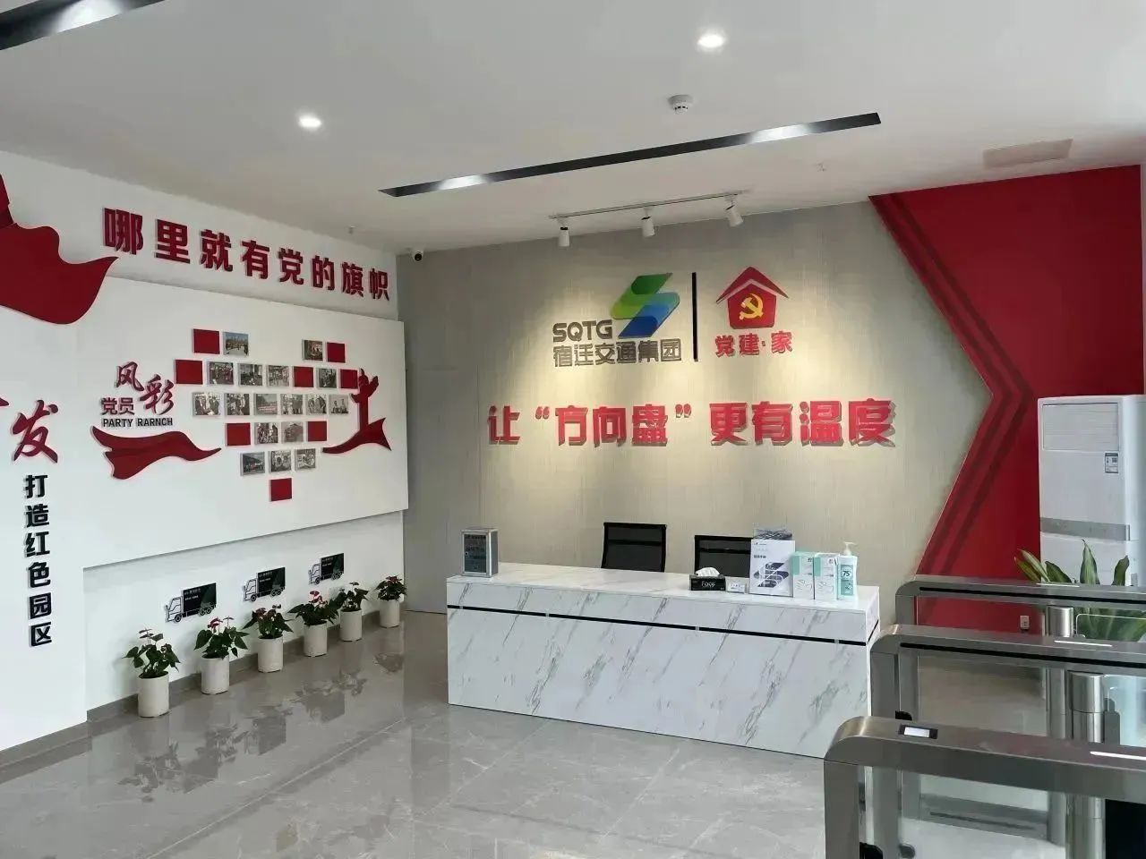 e740ff8c70f1062416fc91ab1e6a867a e740ff8c70f1062416fc91ab1e6a867a