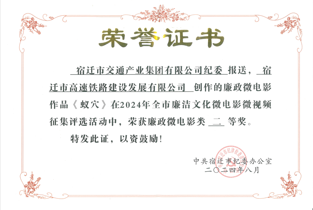 4fbb78532018567cdf7633b395b2d3a9 4fbb78532018567cdf7633b395b2d3a9