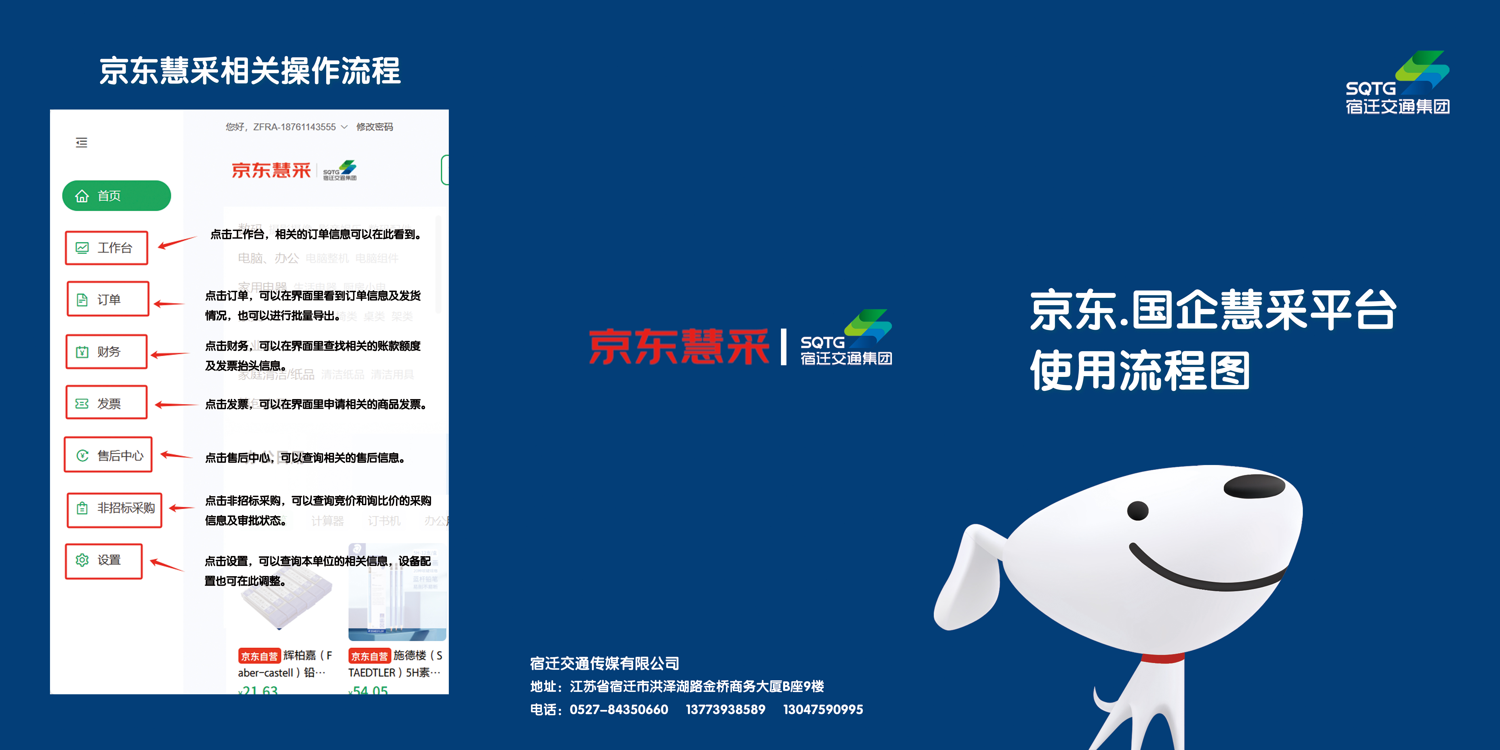 ee6c22d3ac84b8754a90703255a086dd ee6c22d3ac84b8754a90703255a086dd