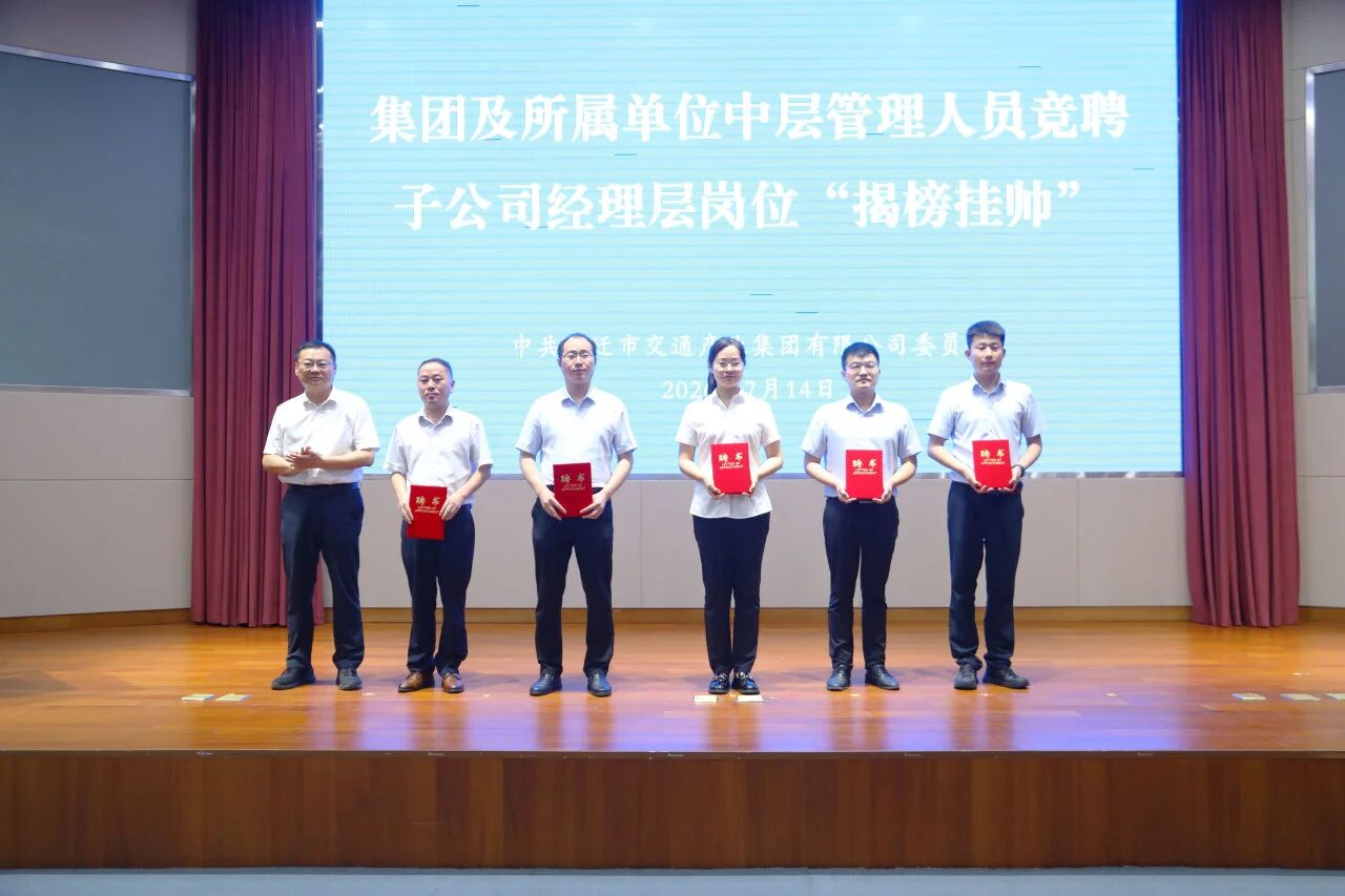 KU酷游官网-不凡成就非凡,相信品牌力量