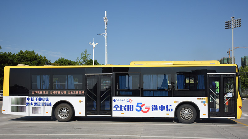 ba0c9c5b64e1038dd47e34373fb28302 KU酷游官网-不凡成就非凡,相信品牌力量