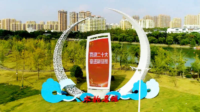 f8897c511a064e05ff215c9dddfe66a8 KU酷游官网-不凡成就非凡,相信品牌力量